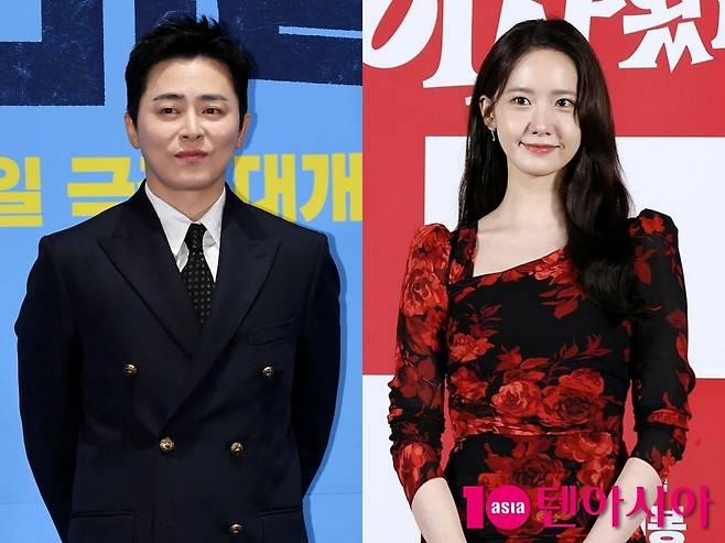 사진=텐아시아DB