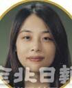 김향연 청주지검 검사장