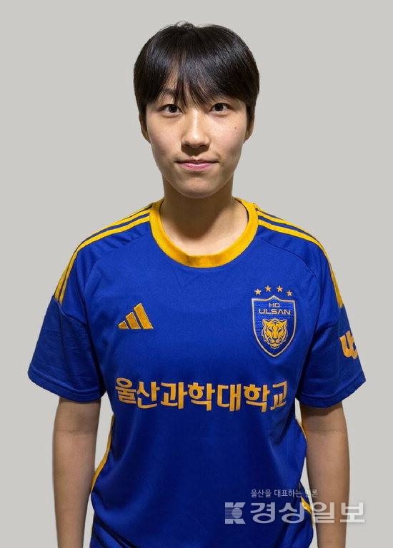 ▲ 울산과학대학교는 여자축구부 박수정(사진)이 이탈리아 명문 클럽 AC밀란에 입단했다고 24일 밝혔다.