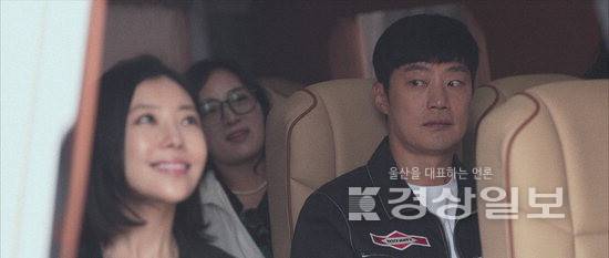 ▲ '귤레귤레' 스틸컷
