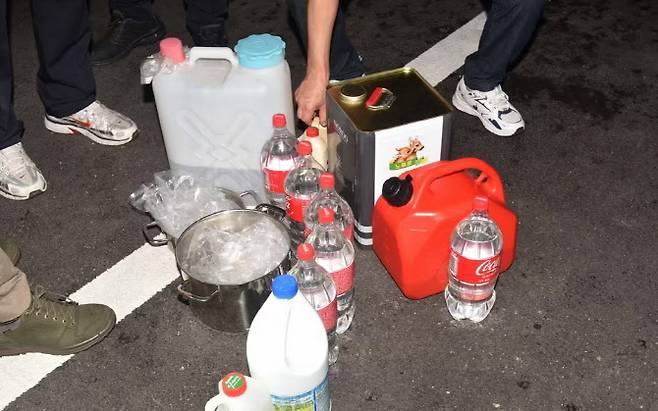 서울소방재난본부.