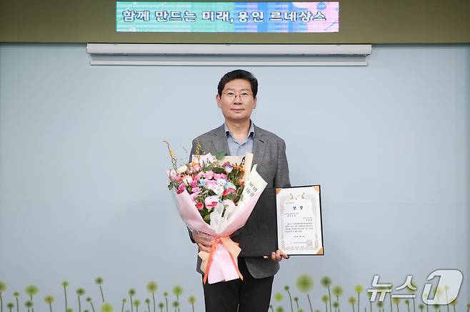 용인시는.매니페스토 우수사례 경진대회에서 최우수상을 수상했다고 25일 밝혔다.(용인시 제공)