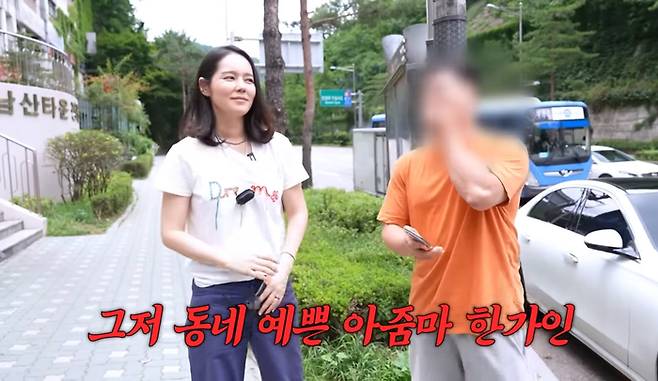 한가인. 유튜브 채널 ‘자유부인 한가인’