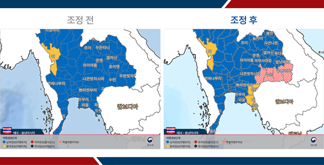 외교부는 태국과 캄보디아 간 무력 충돌이 발생함에 따라 양국 일부 지역에 대한 여행경보를 25일 오후 12시부터 상향했다. 태국에는 수린주·부리람주·시사켓주·우본라차타니주 등 4개 주에 여행경보 2.5단계에 해당하는 '특별여행주의보'가 내려졌다. 사진은 여행경보 조정 전후 태국 지도. /외교부