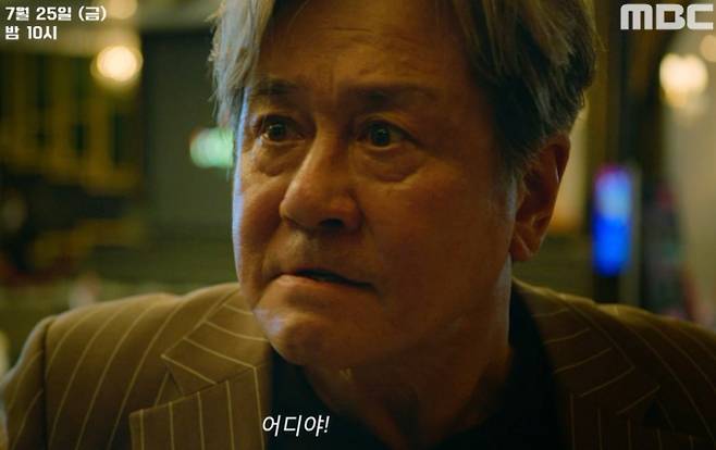‘카지노’ 시즌1 최민식, 최대 위기… 사면초가