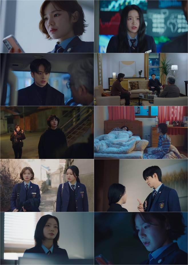 ‘청담국제고등학교2’ 김예림, 오지호-이도엽도 등 돌렸다 (제공: ‘청담국제고등학교 2’ 캡쳐)