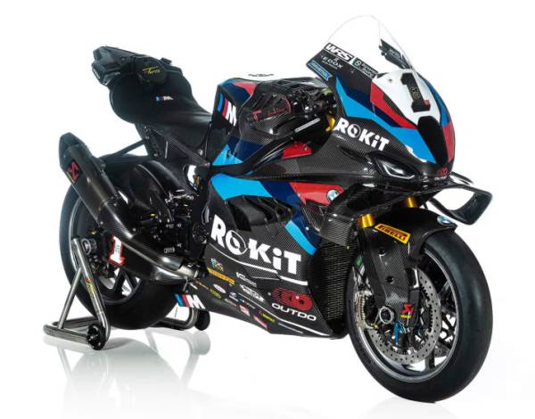 출처 : 사이클 월드