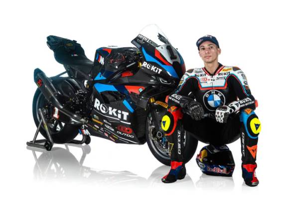 출처 : 사이클 월드