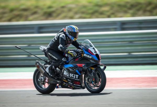 출처 : 사이클 월드