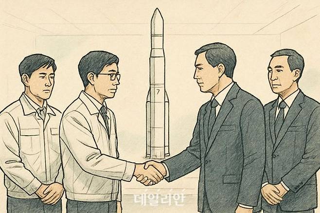 한국항공우주연구원은 국산 우주발사체 ‘누리호’ 개발 기술을 한화에어로스페이스에 이전하는 계약을 체결했다고 25일 밝혔다. ⓒ데일리안 AI 이미지 삽화