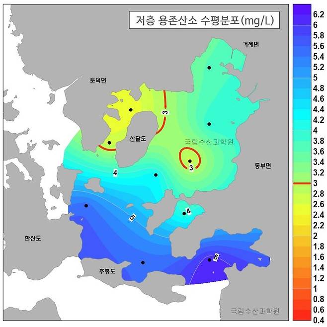 한산거제만 저층 용존산소 수평분포 모습. ⓒ국립수산과학원