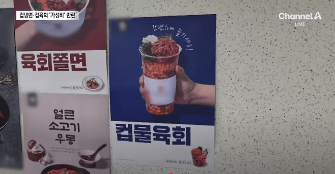 3fb8c42ee7cb2ce87eb1d19528d5270337de1845d928d0d1