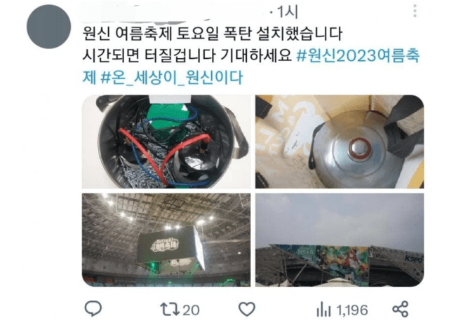 0ce88404bcf061f523ee85e6449c7019b3862965dff7bfd809449c97fe13053d7603cc002f89fa0fa206d06483a96f21ac4570fc