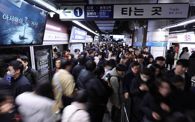 지하철 1호선 서울역, 기사와 직접적 관련 없는 참고사진ⓒNews1