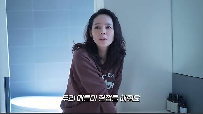 Screenshot_20250715_174438_YouTube.jpg 한가인이 바디제품 고를 때 자녀들에게 허락받는 이유.jpg