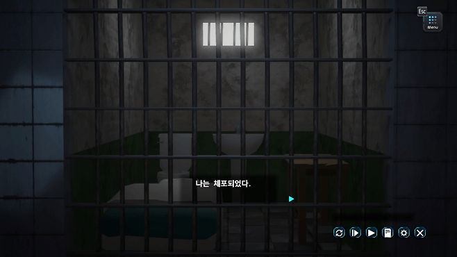 image.png 경찰의 신분증 요구에 불응하면 생기는일