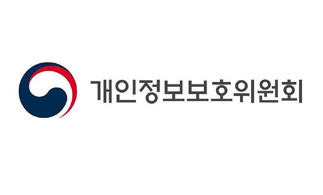개인정보보호위원회