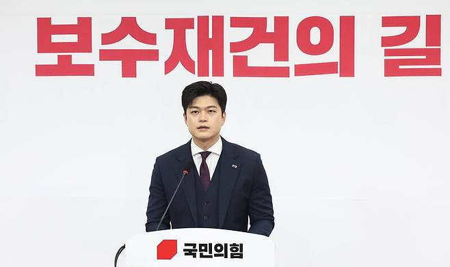 김용태 당시 국민의힘 비상대책위원장이 지난 6월30일 오전 국회 국민의힘 대회의실에서 퇴임 기자회견을 하고 있다. 윤운식 선임기자 yws@hani.co.kr