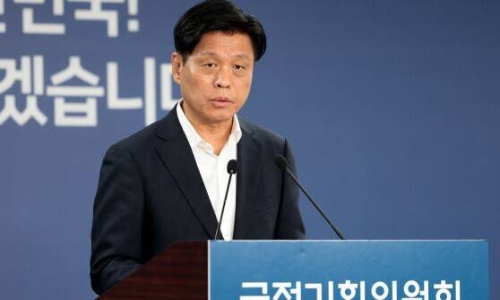 조승래 국정기획위원회 대변인이 지난달 24일 서울 종로구 국정기획위원회에서 브리핑을 하고 있다. 연합뉴스