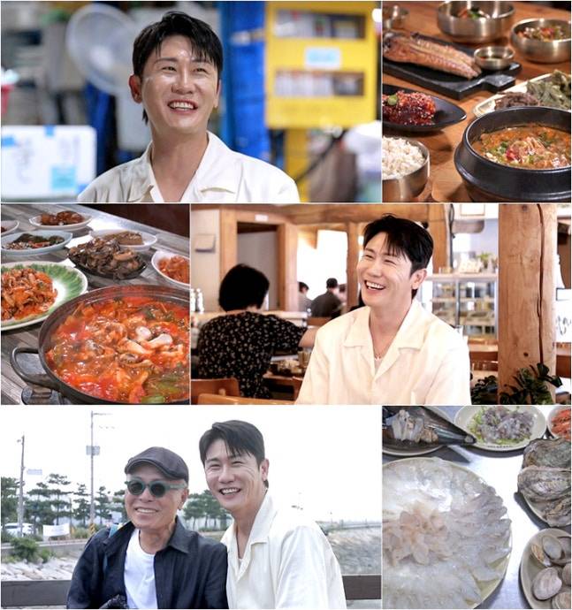 영탁. (사진=TV조선 제공)