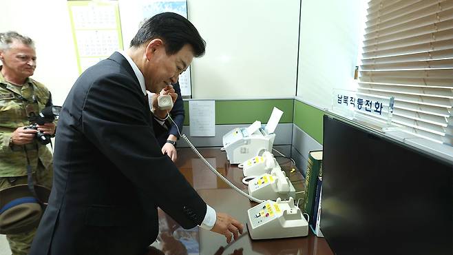 취임식 앞두고 판문점 찾은 정동영 통일부 장관