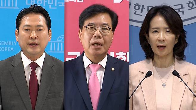 국민의힘 장동혁 의원, 송언석 원내대표, 최수진 수석대변인