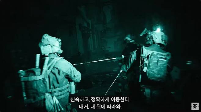 ▲ 야간 침투 작전도 확인 가능