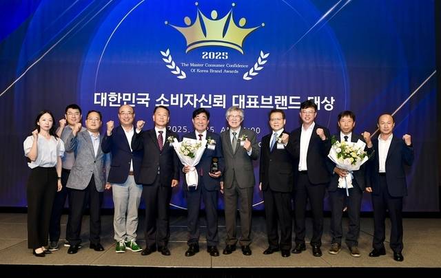 ▲ 2025대한민국 소비자신뢰 대표브랜드 대상 시상식이 25일 서울 더플라자호텔에서 열린 가운데 횡성한우가 18년 연속 브랜드 대상으로 선정됐다.