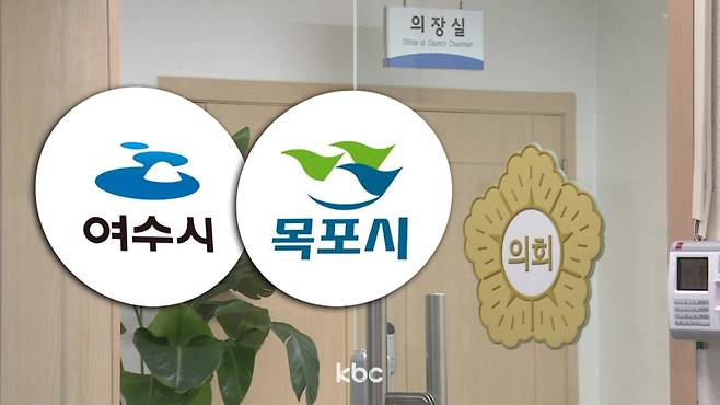 ▲ 자료이미지&nbsp;&nbsp;