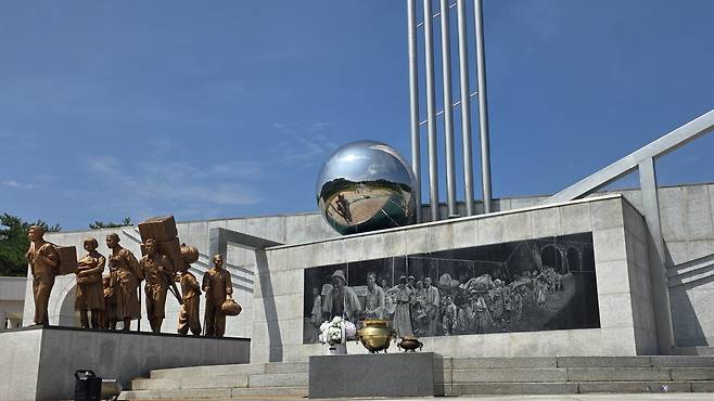 노근리 평화공원 내 위령탑. 민소영 기자