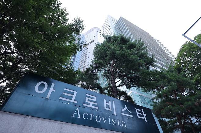 윤석열 전 대통령 부부의 자택이 있는 서울 서초구 아크로비스타 모습. 사진=연합뉴스