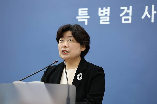 조은석 내란 특검팀의 박지영 특검보. / 사진=뉴스1