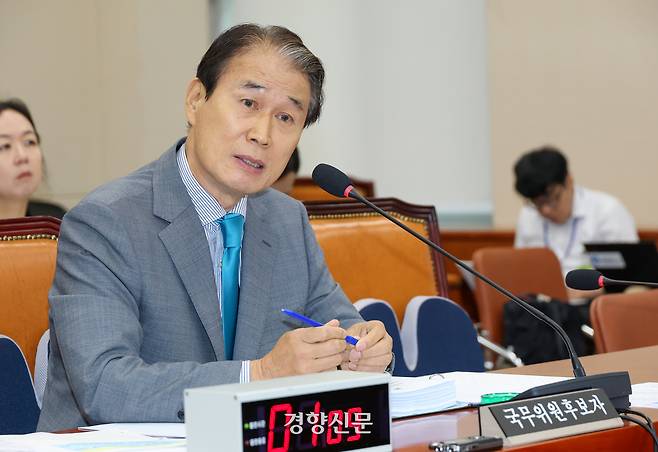 권오을 국가보훈부 장관 후보자가 지난 15일 국회 정무위원회에서 열린 인사청문회에서 발언하고 있다. 권도현 기자