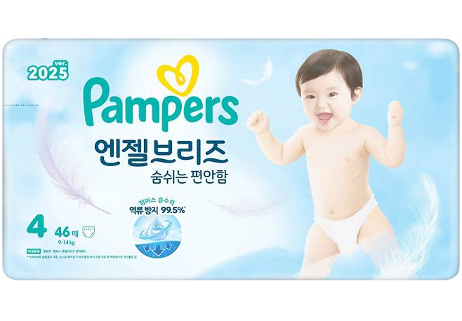 팸퍼스 엔젤브리즈 썸머팬티. 한국P&G.