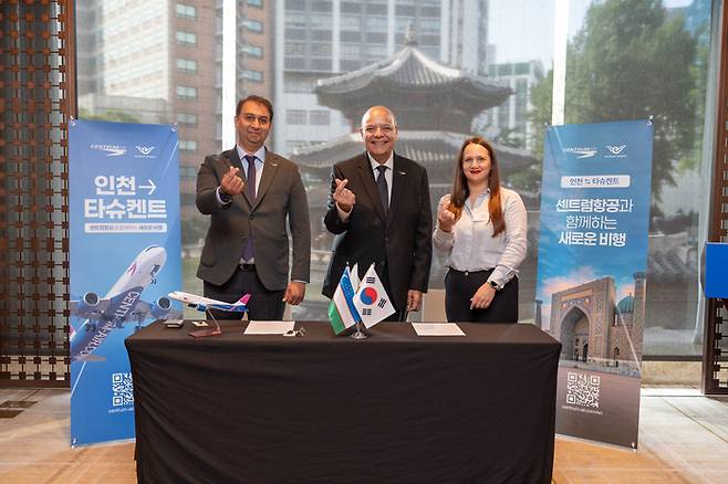 (왼쪽부터)아딜미르자 칼미르제브 해외 영업 GSA부문 헤드, 살라 카드리 해외 영업 총괄 이사, 안나 울라노바 유통 채널 헤드.  /사진= 센트럼항공