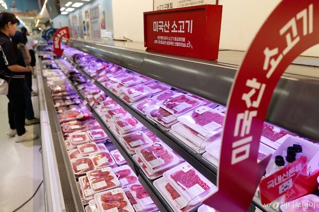 사진은 23일 서울 시내의 한 대형마트에 진열된 미국산 소고기 /사진=뉴스1