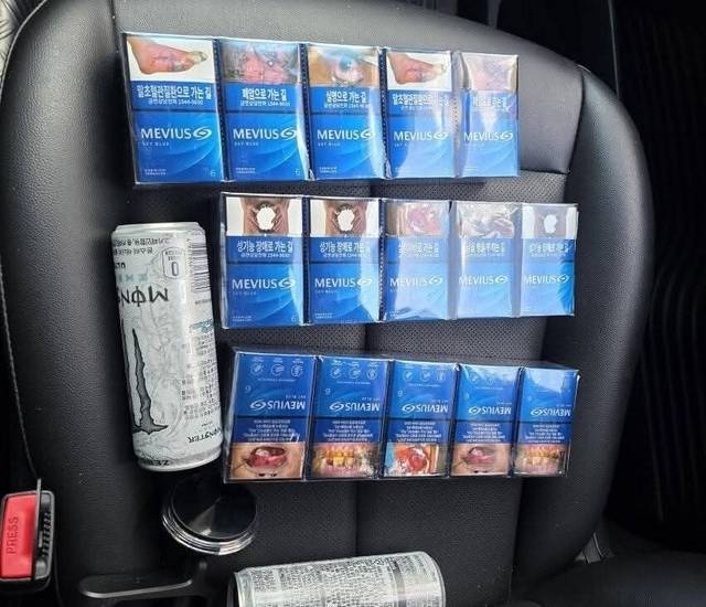 인터넷 커뮤니티 캡처