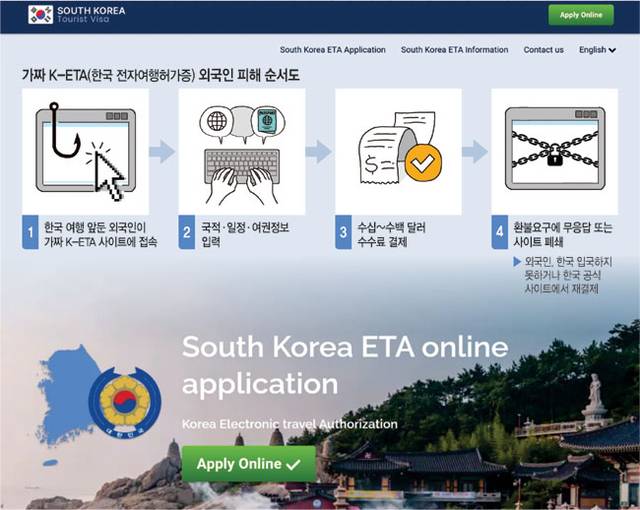 그래픽=김유종 기자