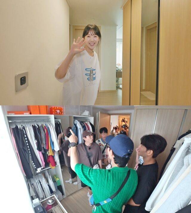 / SBS '런닝맨'