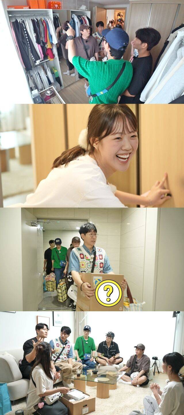 '해피 예은 데이' 레이스 특집 / SBS '런닝맨'
