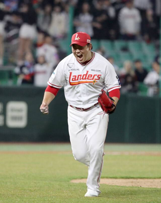 SSG 랜더스 이로운./SSG 랜더스