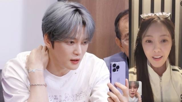 KBS 2TV ‘신상출시 편스토랑’ 제공