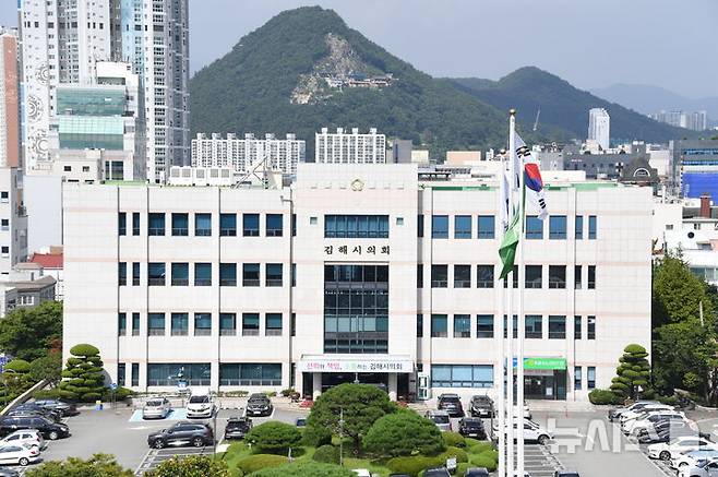 [김해=뉴시스]김해시의회 전경. (사진뉴시스DB). photo@newsis.com