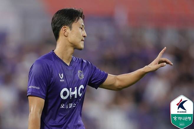 (Seoul = Newsis) K -League 1 Anyang defender Kwon Kyung -won. (Photo: Korea Professional Football Federation)