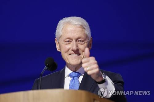 [시카고 EPA=연합뉴스 제공]
