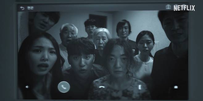 영화 '84제곱미터'. 넷플릭스 제공