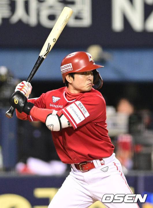 SSG 랜더스 김성현. /OSEN DB