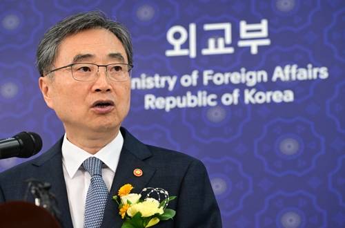 조현 외교부 장관이 올 7월 21일 서울 종로구 외교부 서희홀에서 열린 취임식에서 취임사를 하고 있다. 연합뉴스