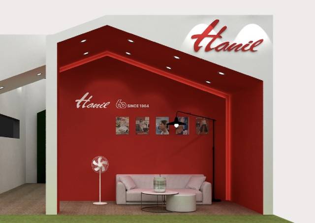 한일전기 홈페이지.