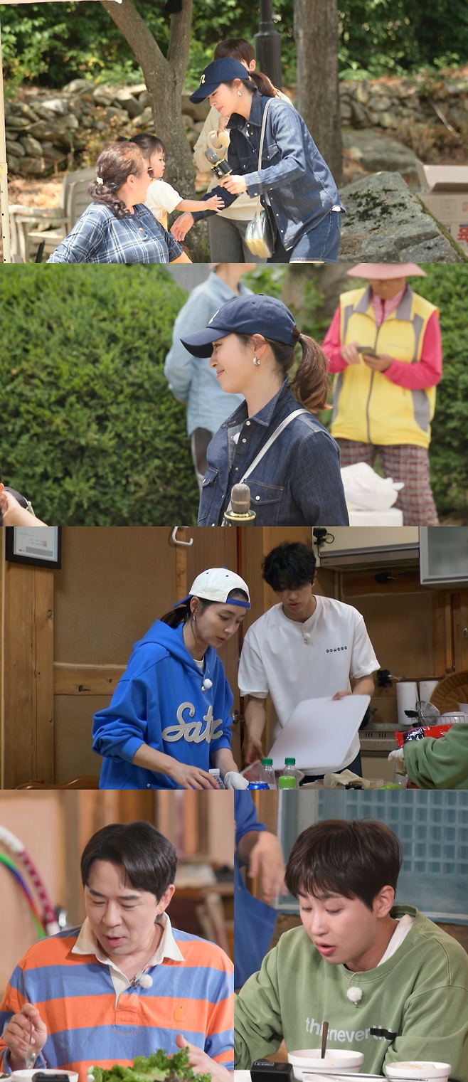 KBS 2TV ‘가는정 오는정 이민정’